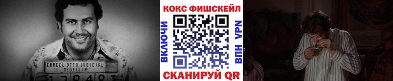 Где продают наркотики Бирюч Конопля  СОЛЬ  МЕТАДОН  МЕФ  blacksprut ссылка  ГАШИШ  Галлюциногенные грибы  Cocaine 