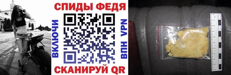 Amphetamine 97%  цена   Бирюч 