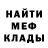 МДМА VHQ Nic Polyakov