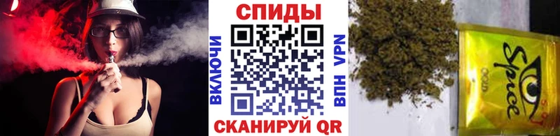 где купить   Бирюч  БУТИРАТ Butirat 