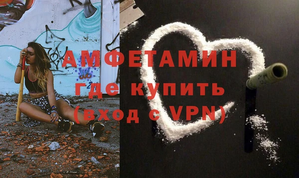 a pvp Осинники