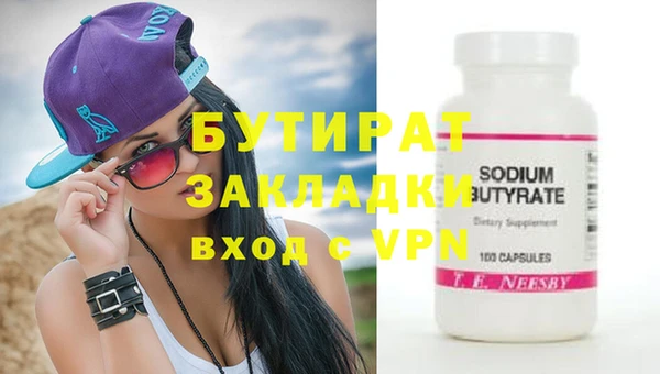 марихуана Остров