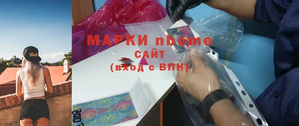 mdma Богданович