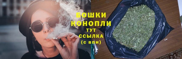 марихуана Остров