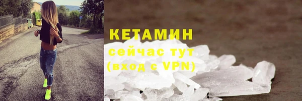 a pvp Осинники