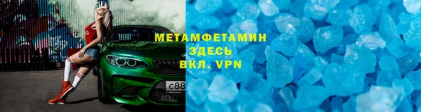 дистиллят марихуана Нягань