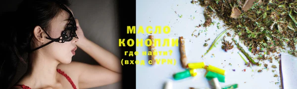 меф VHQ Няндома