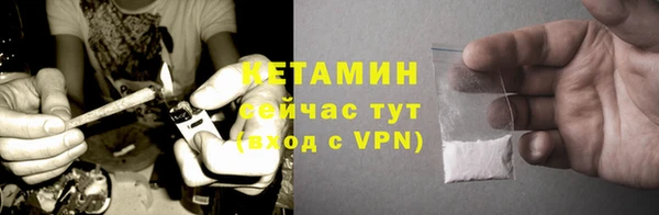 дистиллят марихуана Нягань
