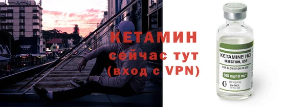 марихуана Остров