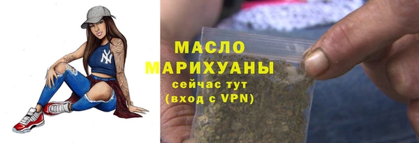 марихуана Остров