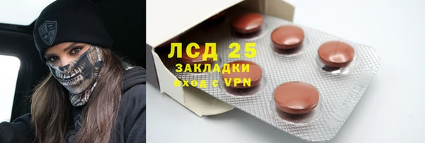 a pvp Осинники