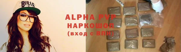 марихуана Остров