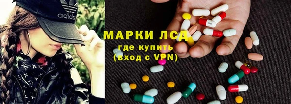 mdma Богданович