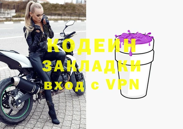 марихуана Остров