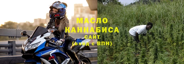 марихуана Остров
