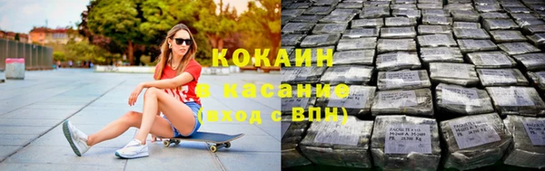 a pvp Осинники