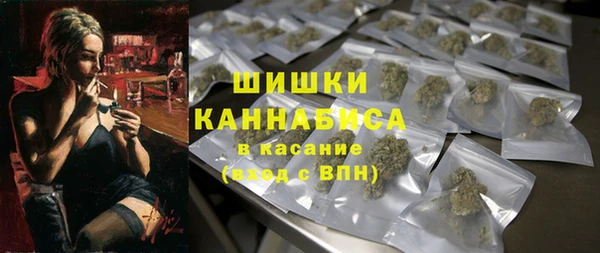 марихуана Остров