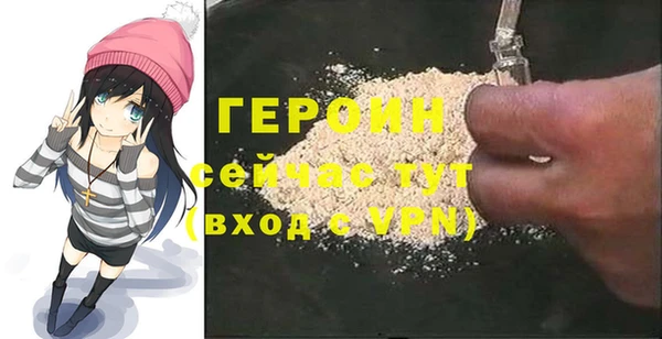 a pvp Осинники