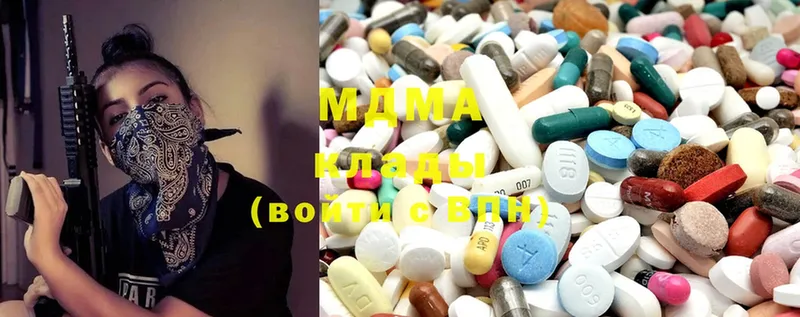 MDMA VHQ  это какой сайт  Бирюч 