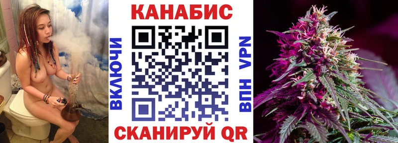 МАРИХУАНА гибрид  Бирюч 