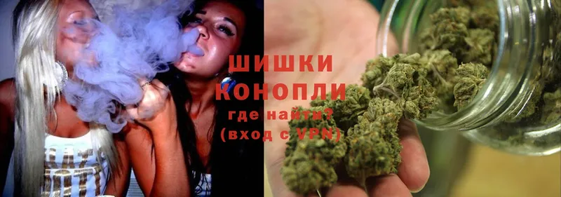 где можно купить наркотик  MEGA ссылка  Марихуана White Widow  Бирюч 